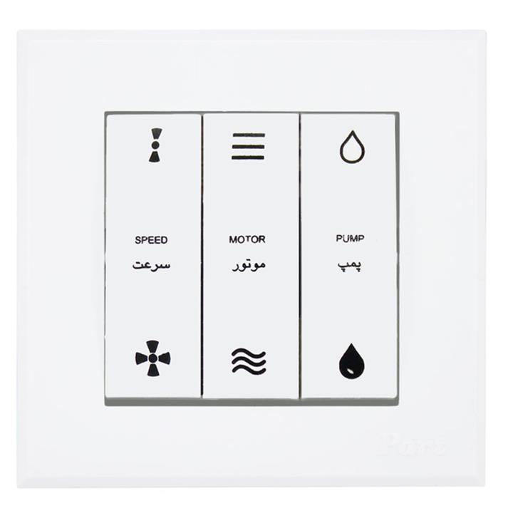 کلید کولر پارت الکتریک مدل آرا کد 3444W4020